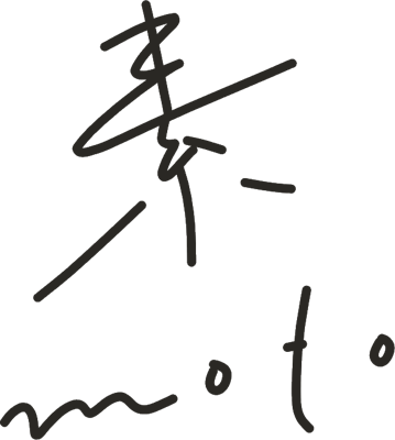 素 moto